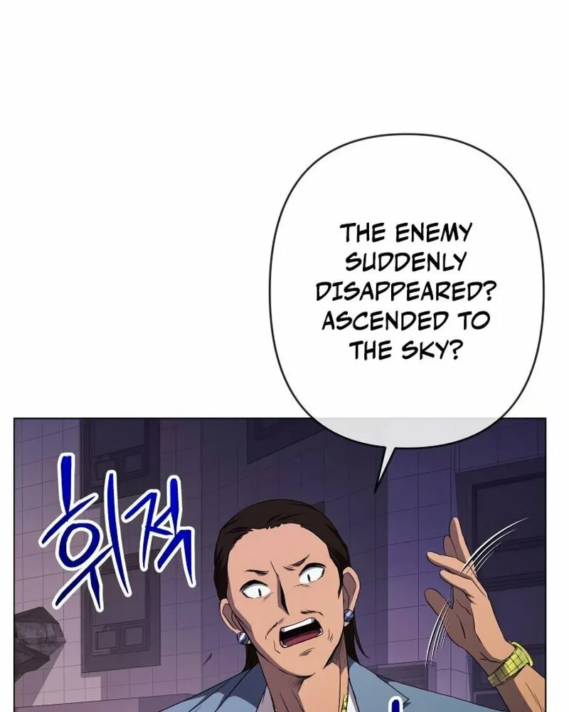 Return of the SSS-Class Demon Lord Chapter 11 page 15 - 