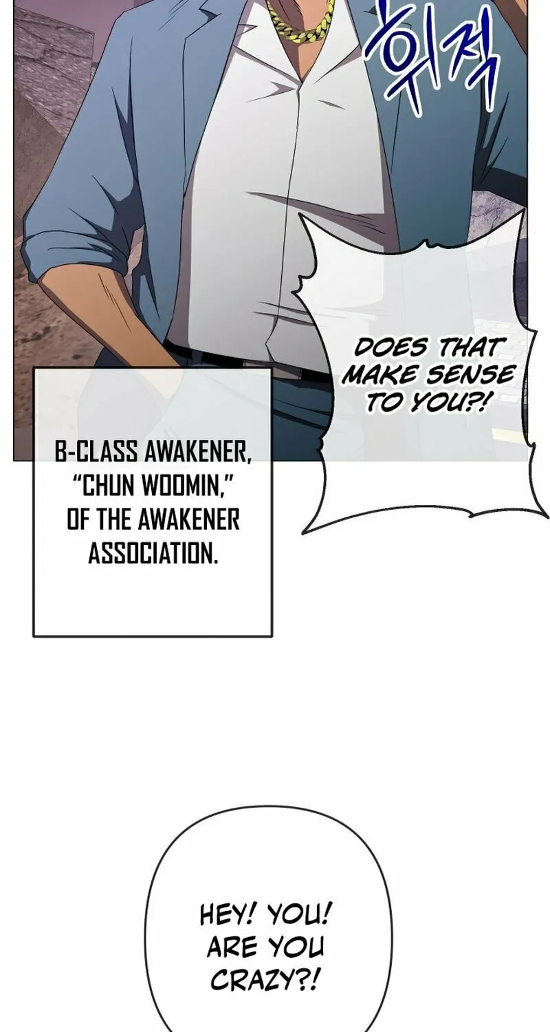 Return of the SSS-Class Demon Lord Chapter 11 page 16 - 