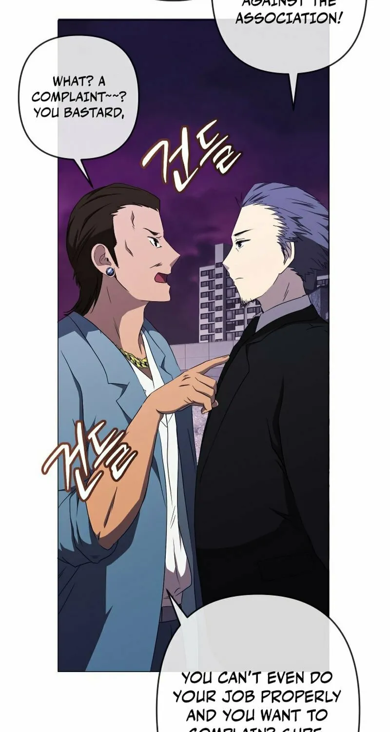 Return of the SSS-Class Demon Lord Chapter 11 page 23 - 