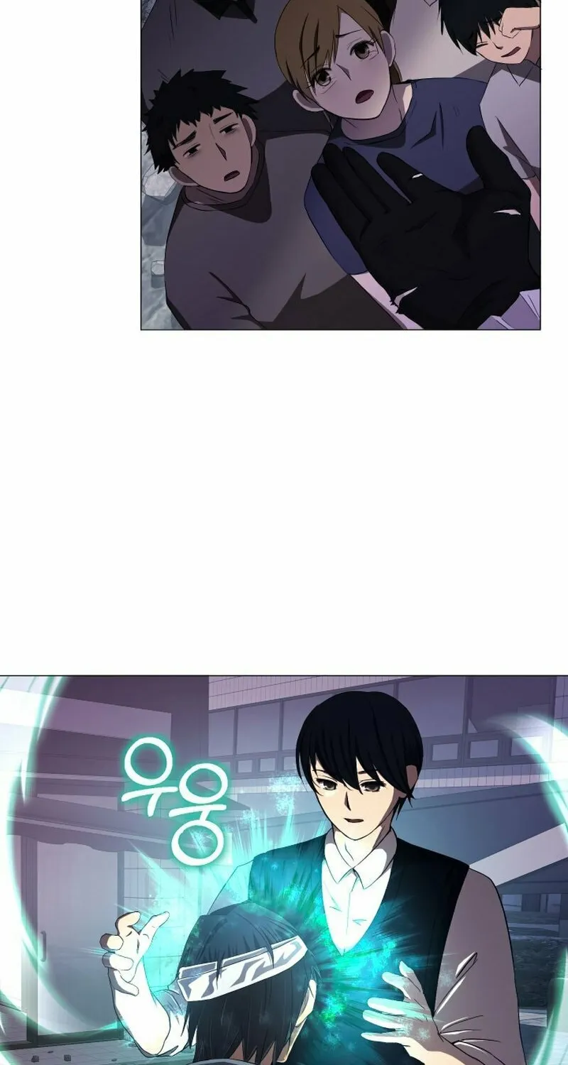 Return of the SSS-Class Demon Lord Chapter 11 page 4 - 