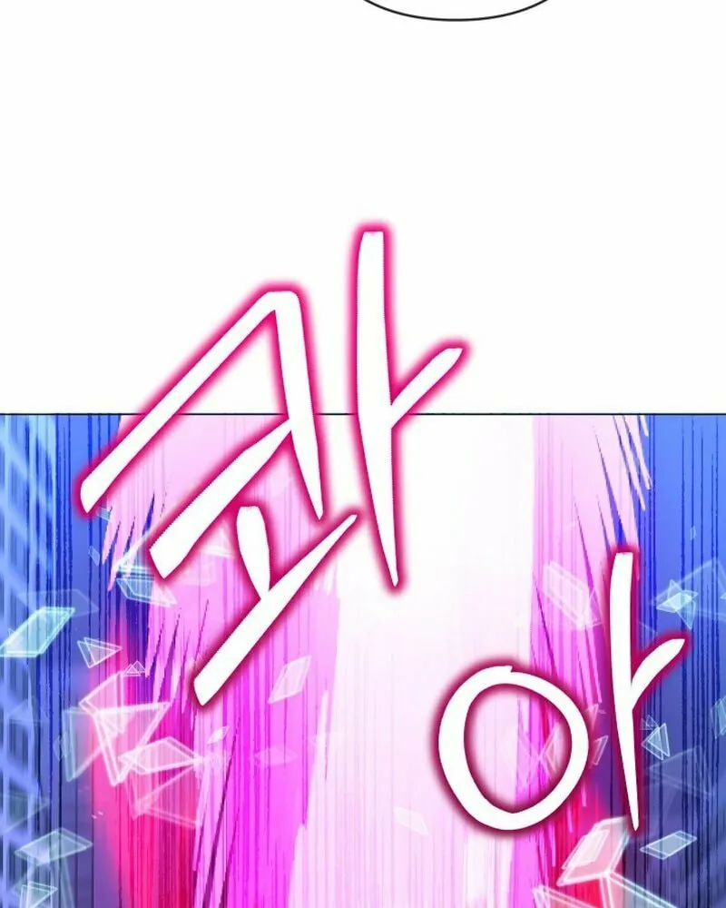 Return of the SSS-Class Demon Lord Chapter 11 page 65 - 
