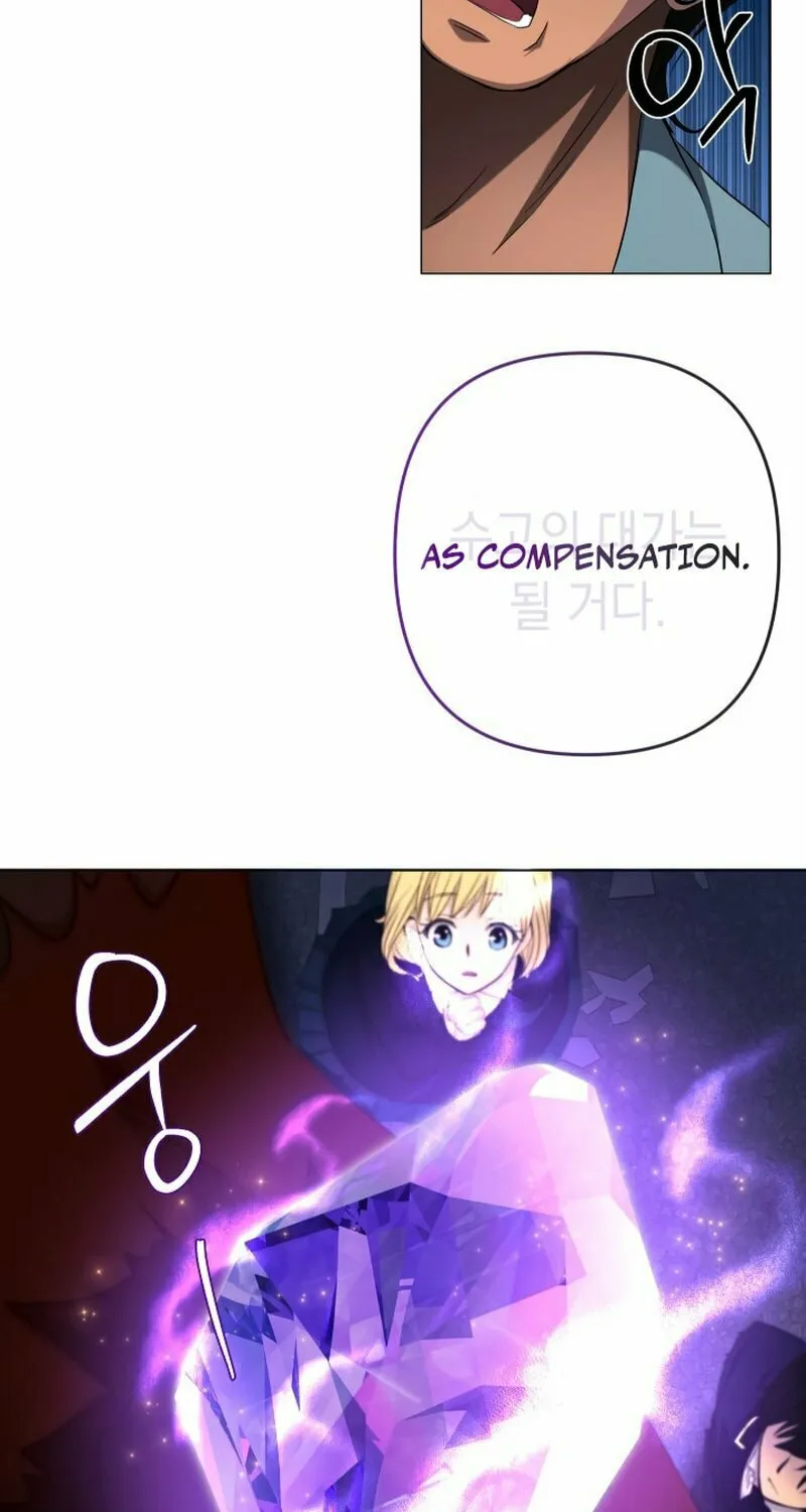 Return of the SSS-Class Demon Lord Chapter 11 page 68 - 