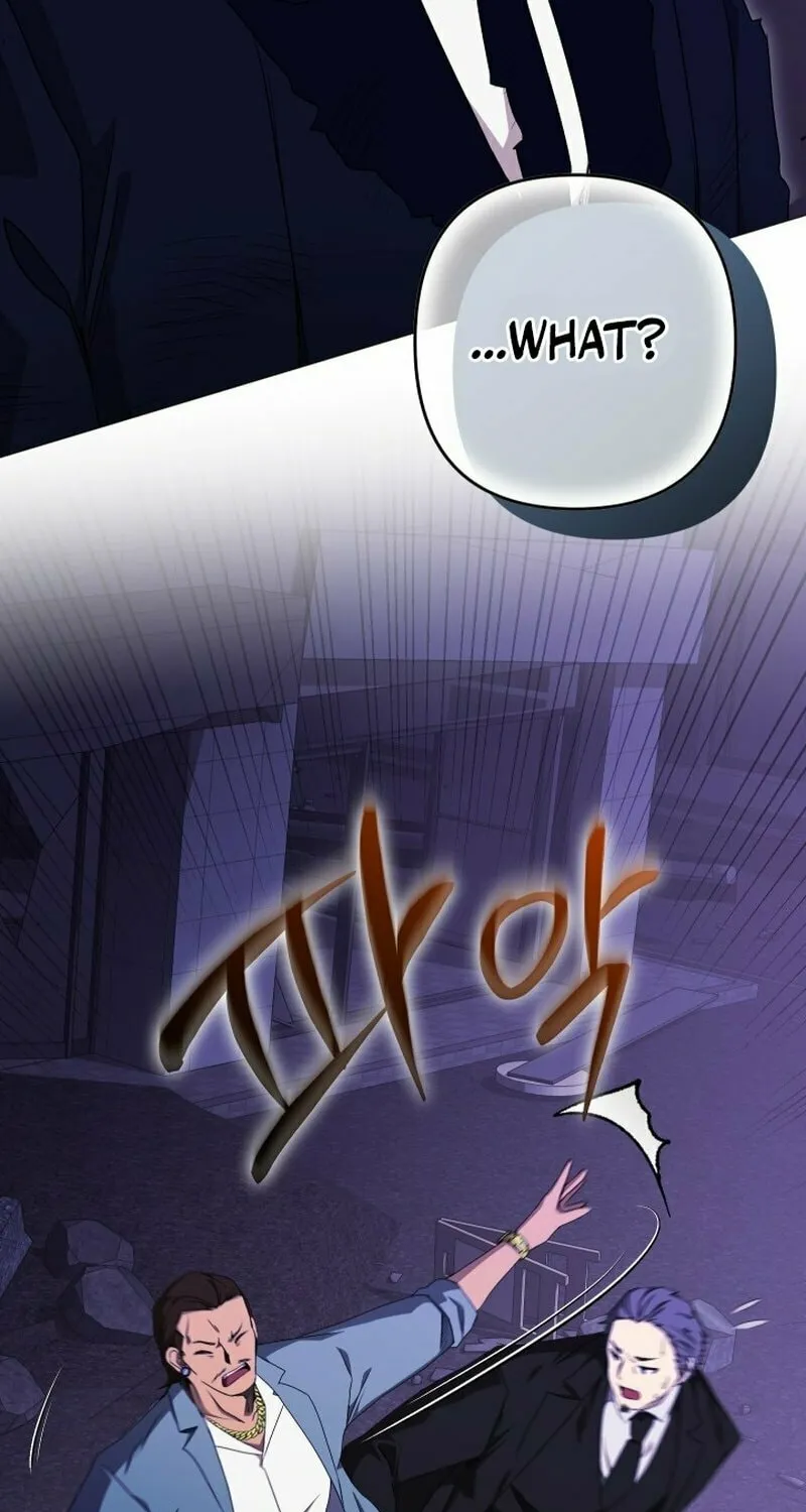 Return of the SSS-Class Demon Lord Chapter 12 page 13 - 