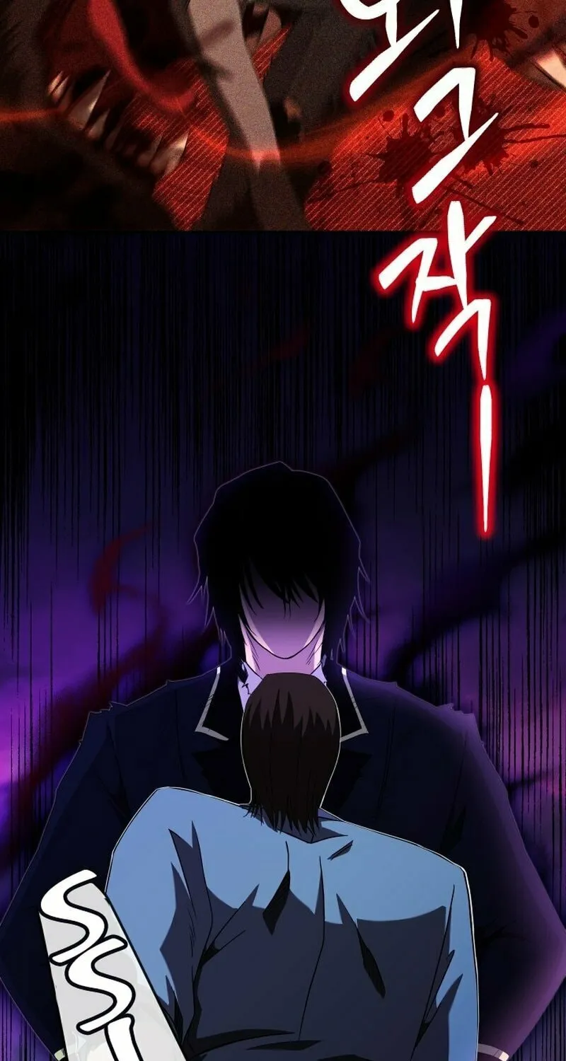 Return of the SSS-Class Demon Lord Chapter 12 page 31 - 