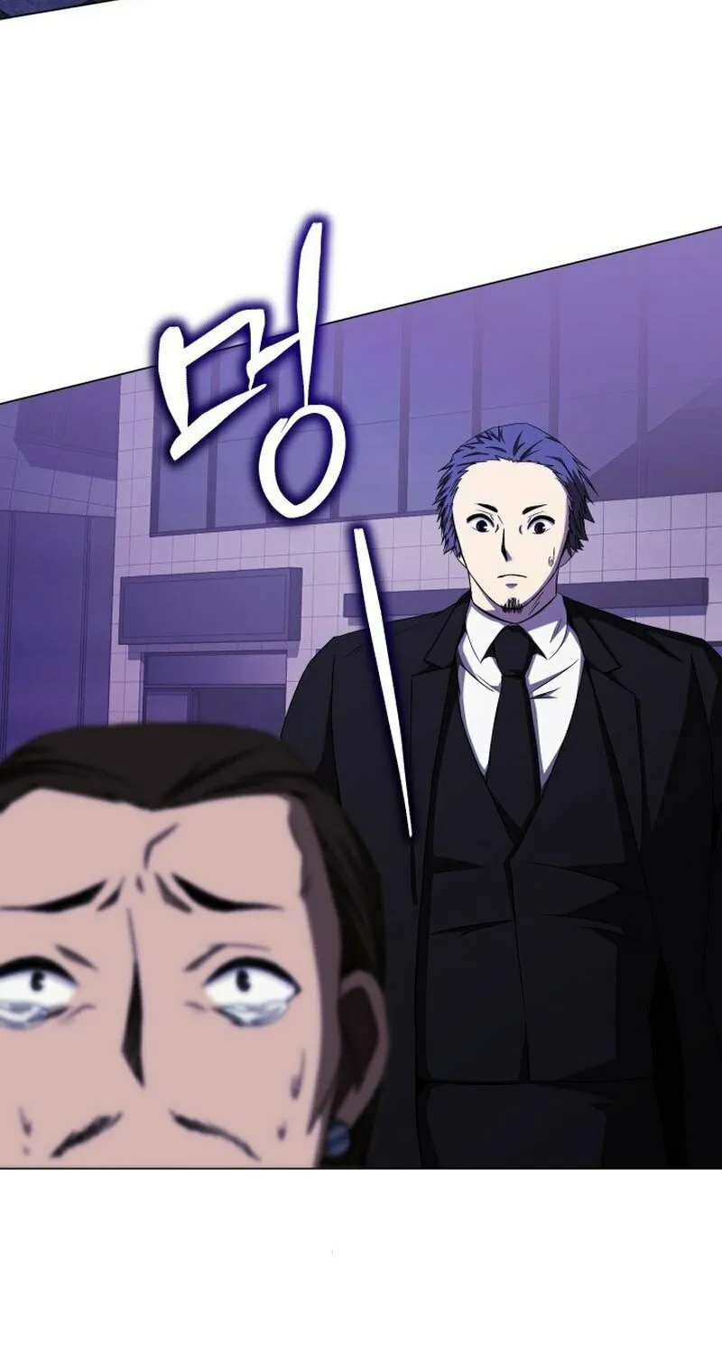 Return of the SSS-Class Demon Lord Chapter 12 page 36 - 