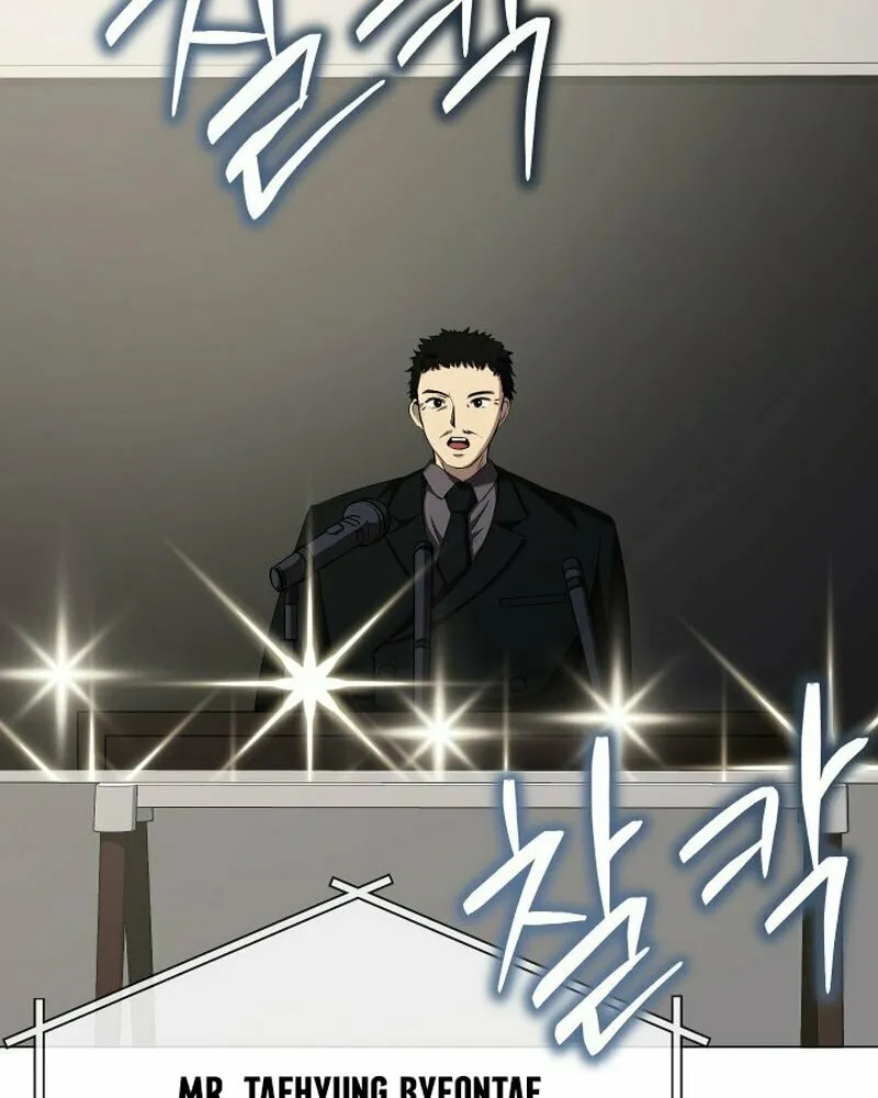 Return of the SSS-Class Demon Lord Chapter 12 page 40 - 