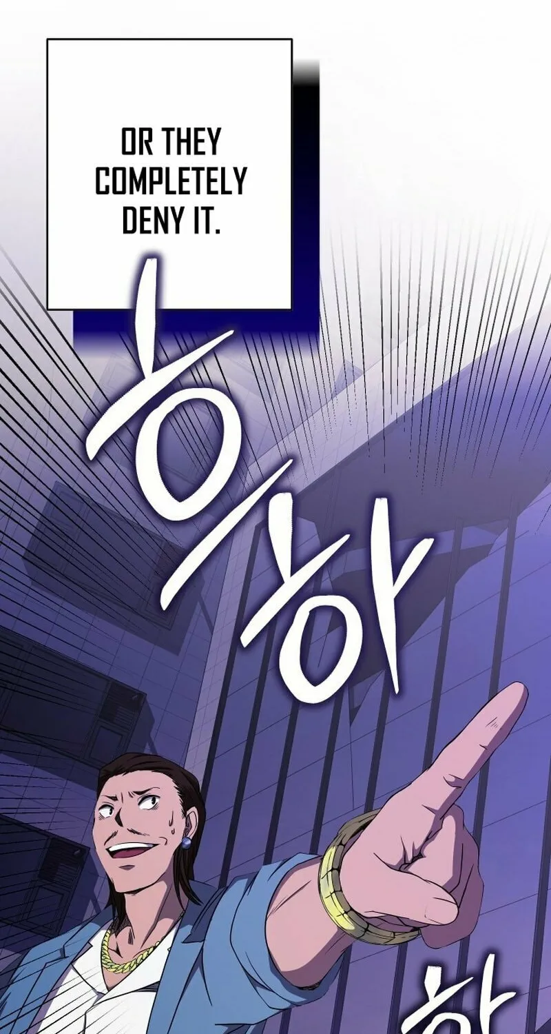 Return of the SSS-Class Demon Lord Chapter 12 page 7 - 