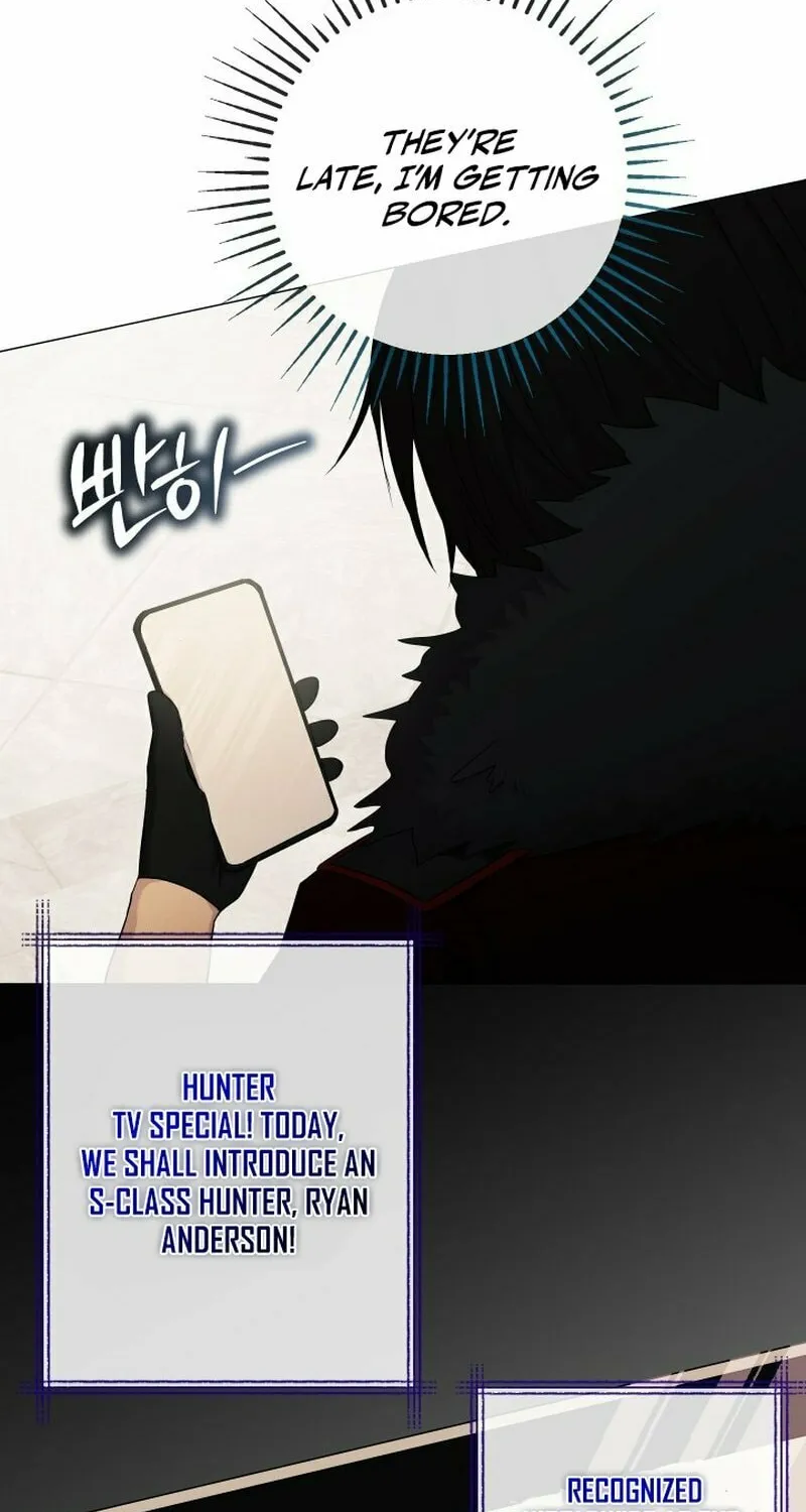 Return of the SSS-Class Demon Lord Chapter 13 page 12 - 