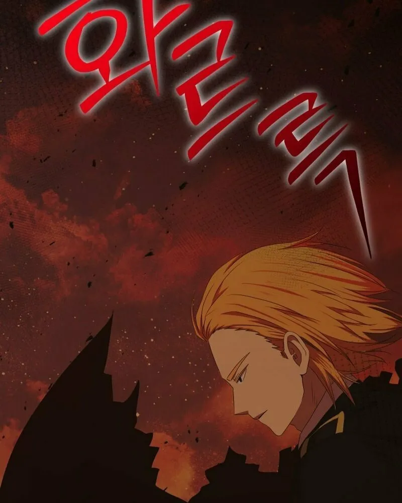 Return of the SSS-Class Demon Lord Chapter 13 page 5 - 