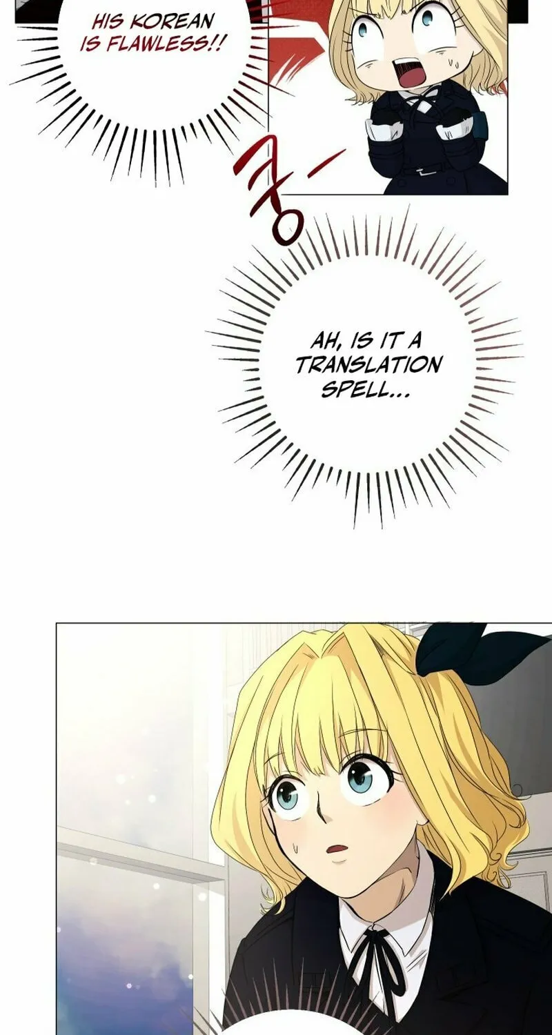 Return of the SSS-Class Demon Lord Chapter 13 page 42 - 