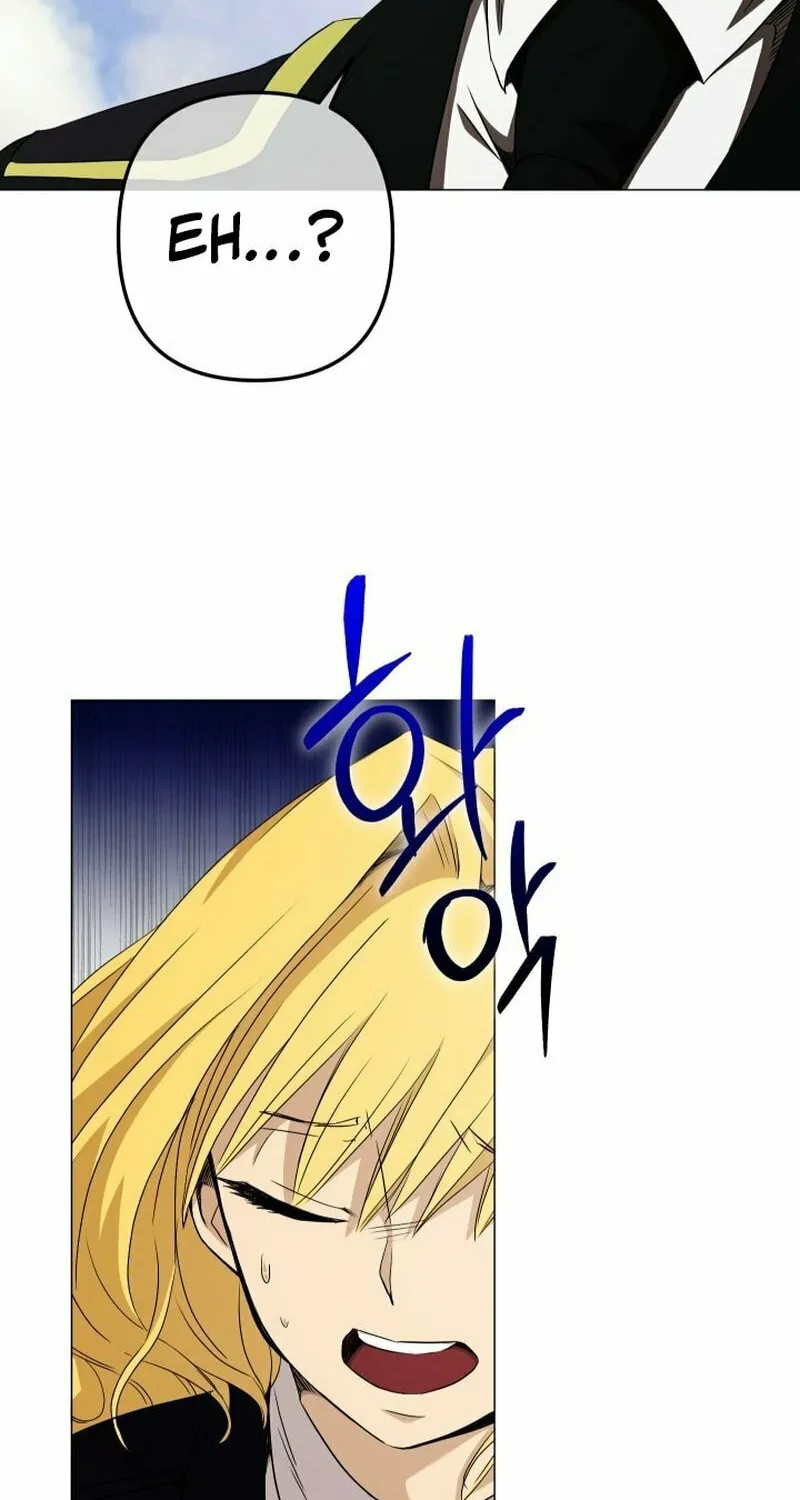 Return of the SSS-Class Demon Lord Chapter 13 page 57 - 