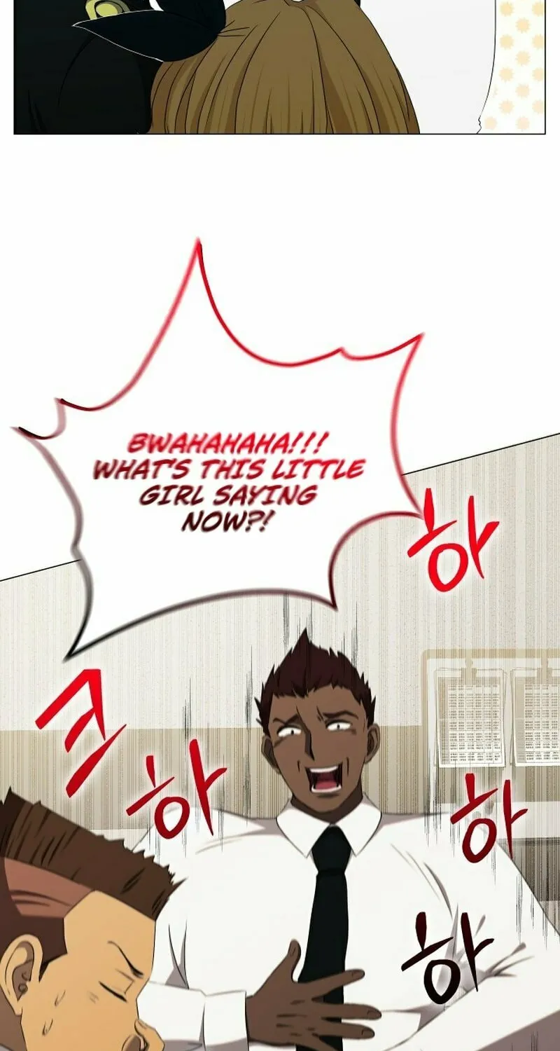 Return of the SSS-Class Demon Lord Chapter 14 page 23 - 