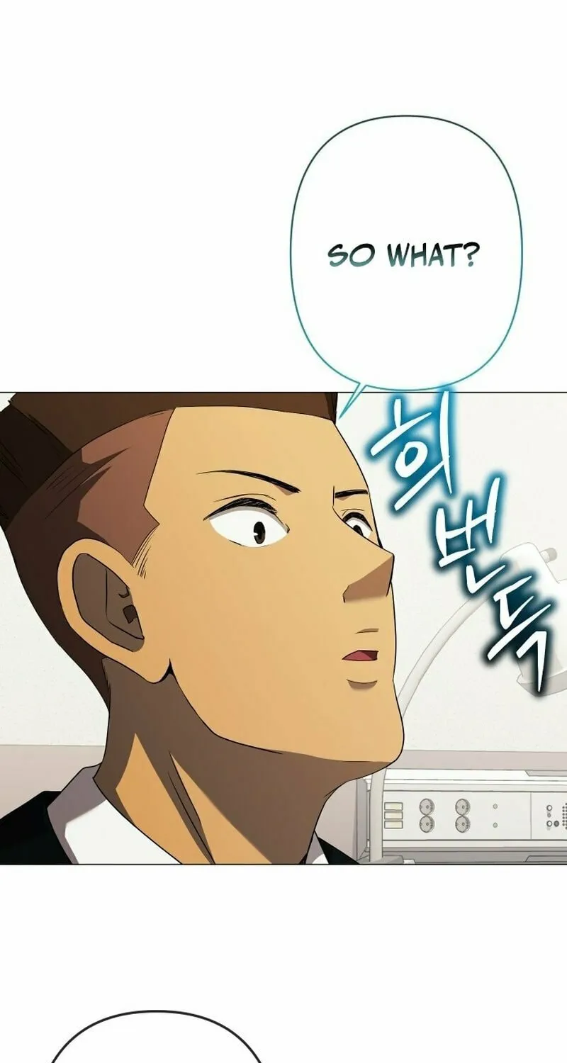 Return of the SSS-Class Demon Lord Chapter 14 page 8 - 