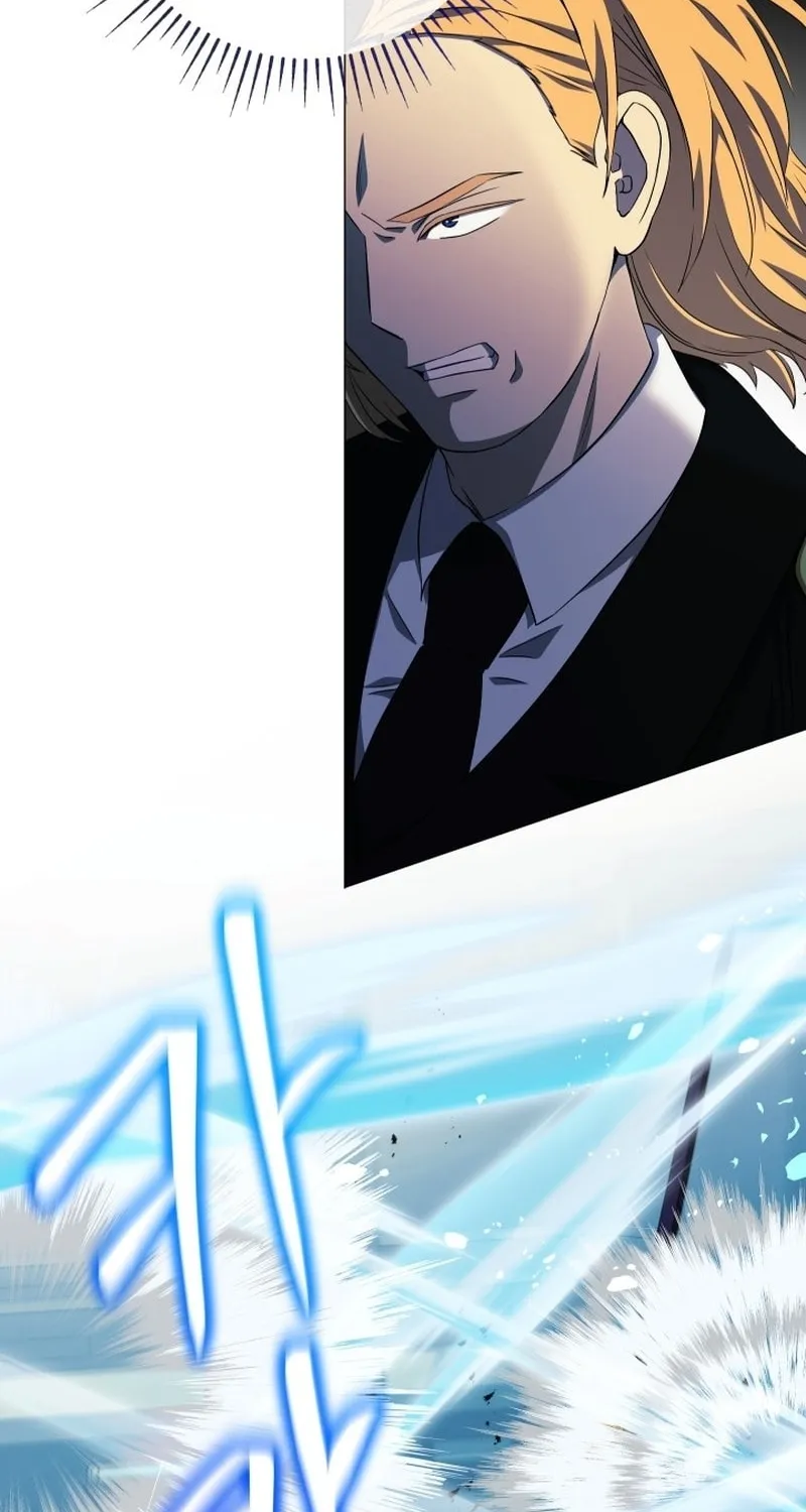 Return of the SSS-Class Demon Lord Chapter 14 page 79 - 