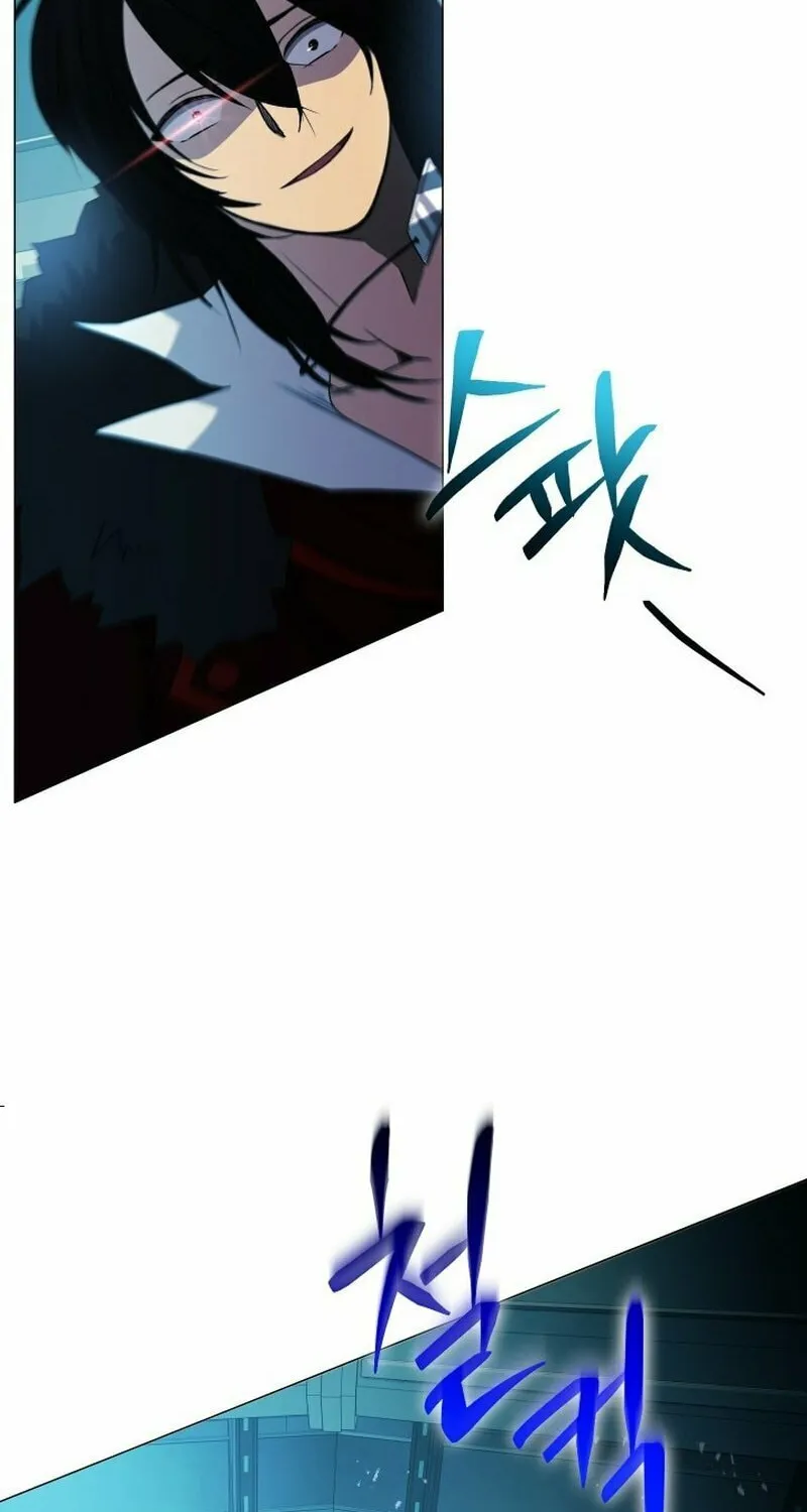 Return of the SSS-Class Demon Lord Chapter 14 page 82 - 