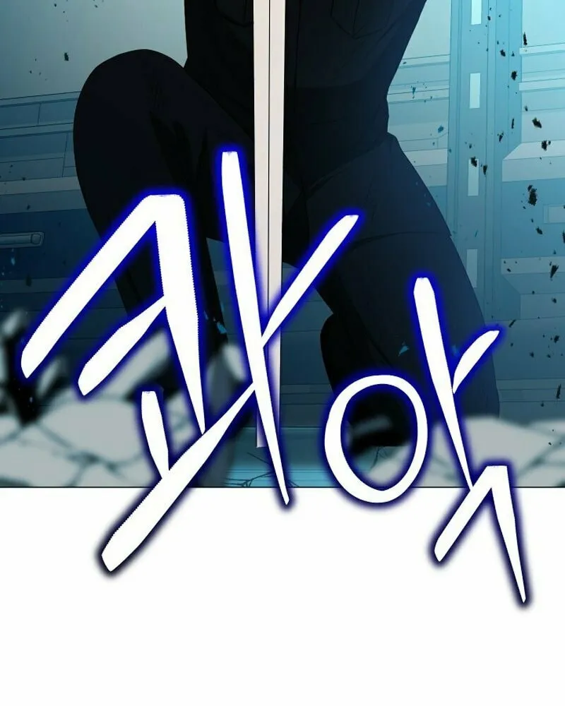 Return of the SSS-Class Demon Lord Chapter 15 page 15 - 