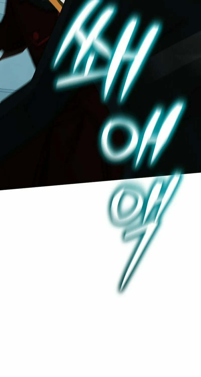 Return of the SSS-Class Demon Lord Chapter 15 page 32 - 