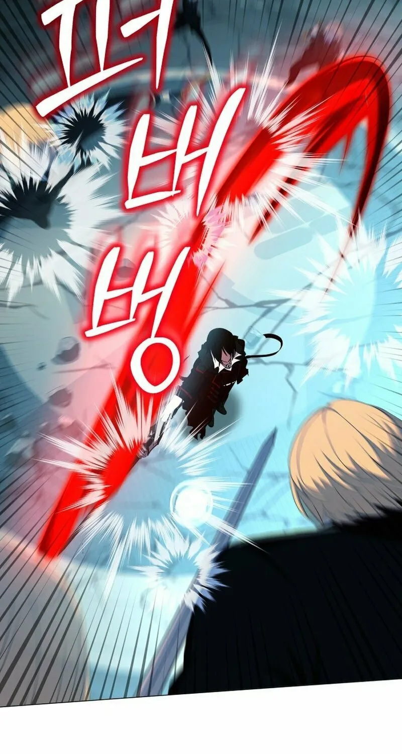 Return of the SSS-Class Demon Lord Chapter 15 page 48 - 
