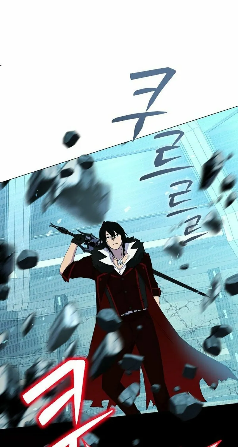 Return of the SSS-Class Demon Lord Chapter 15 page 49 - 