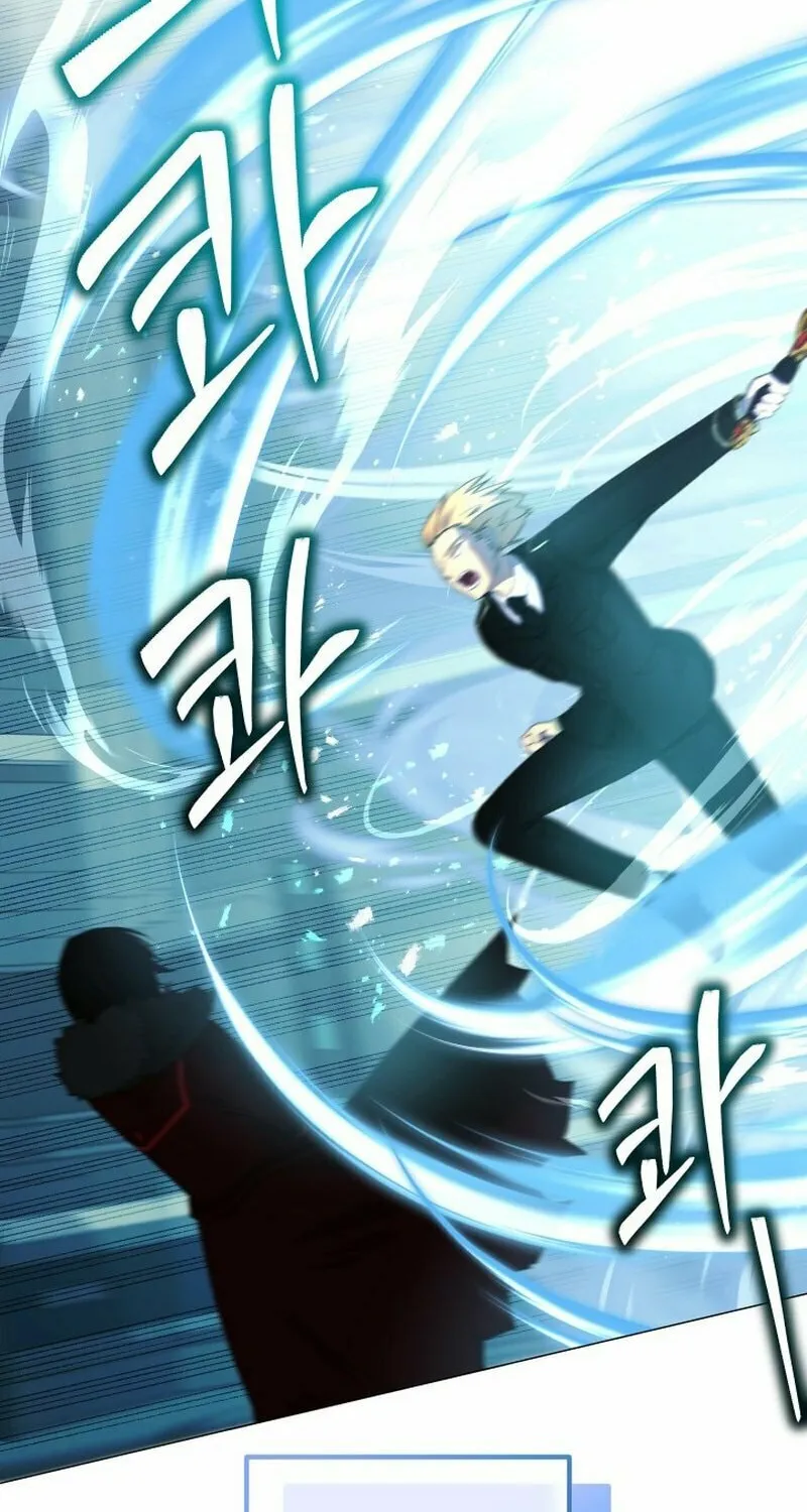 Return of the SSS-Class Demon Lord Chapter 15 page 77 - 