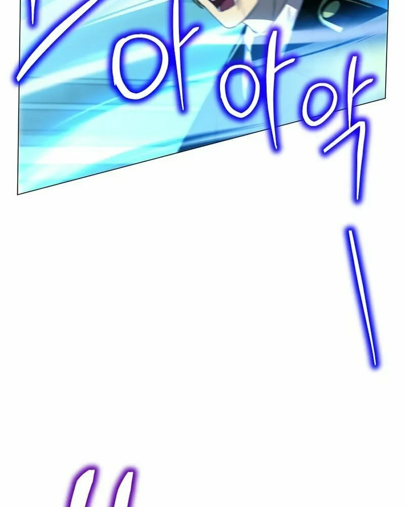 Return of the SSS-Class Demon Lord Chapter 15 page 80 - 