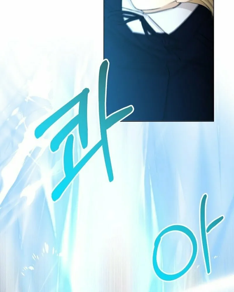 Return of the SSS-Class Demon Lord Chapter 16 page 25 - 