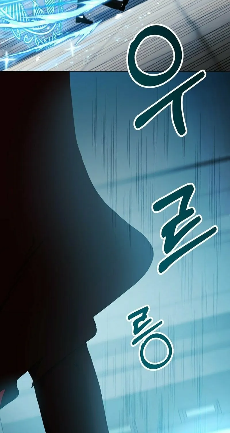 Return of the SSS-Class Demon Lord Chapter 16 page 37 - 