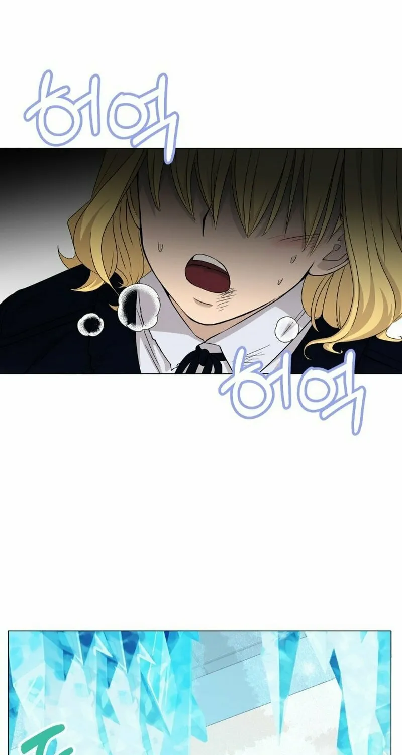 Return of the SSS-Class Demon Lord Chapter 16 page 54 - 