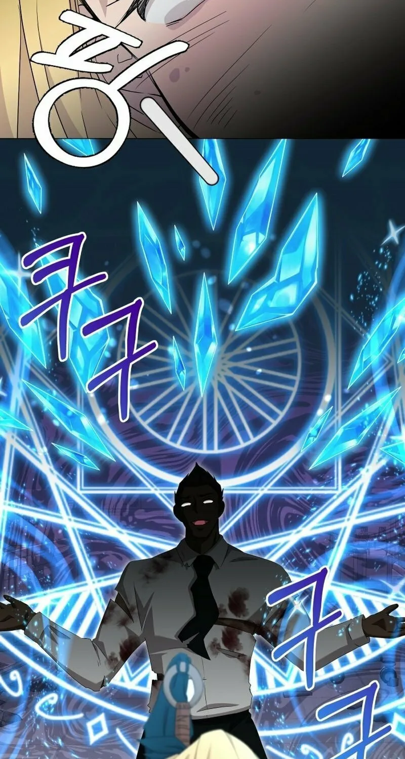 Return of the SSS-Class Demon Lord Chapter 16 page 68 - 
