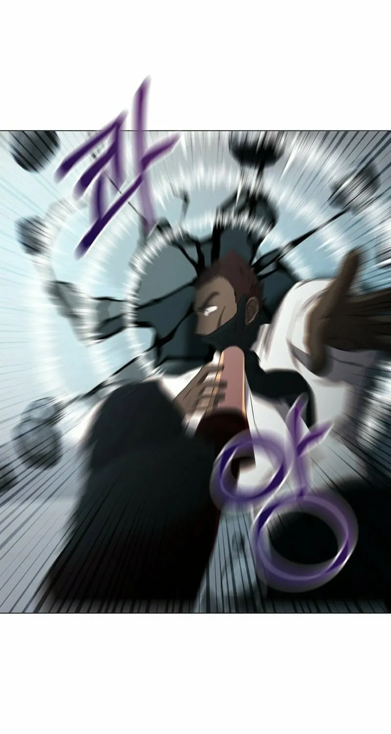 Return of the SSS-Class Demon Lord Chapter 16 page 83 - 
