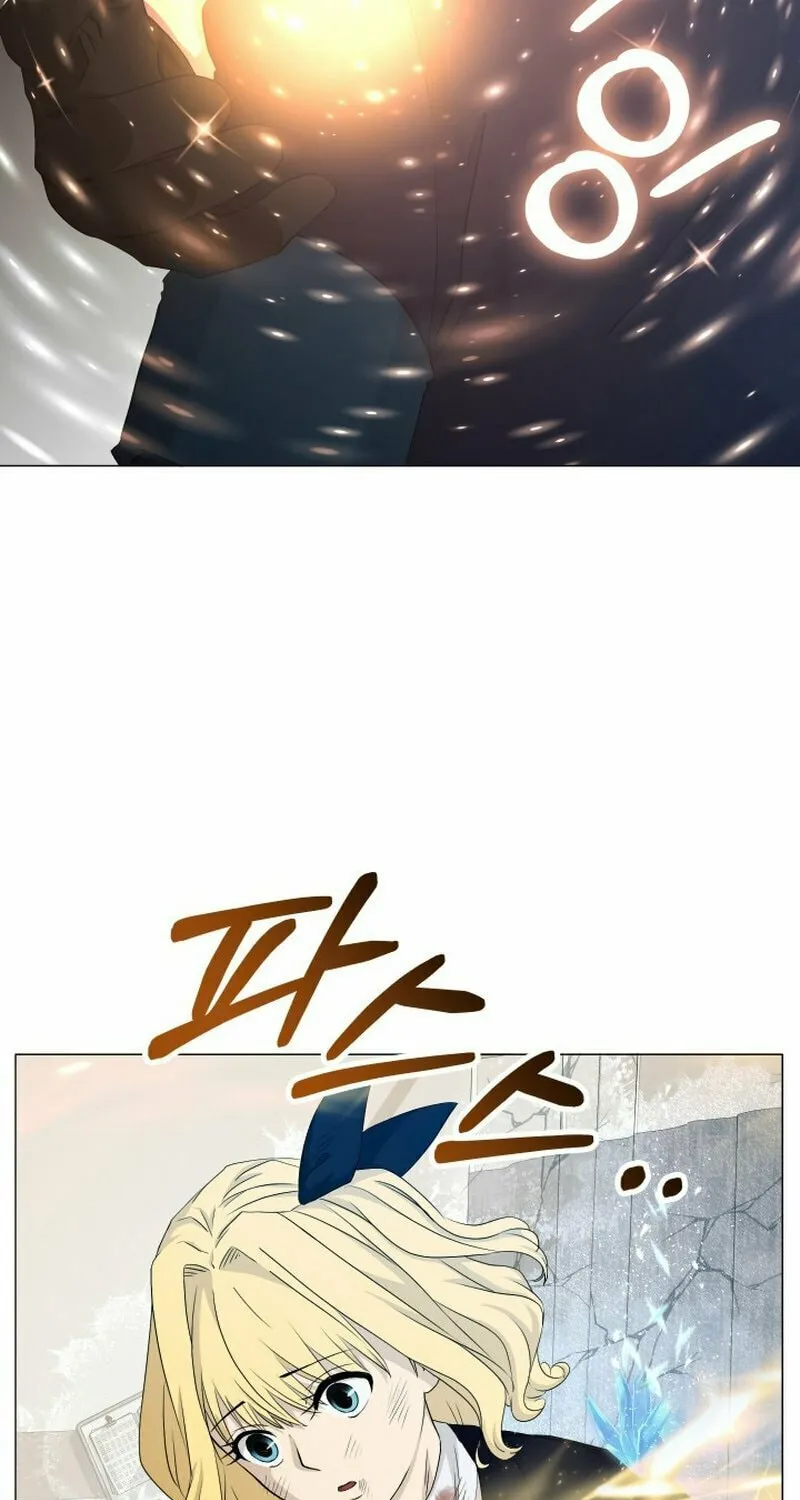 Return of the SSS-Class Demon Lord Chapter 17 page 21 - 