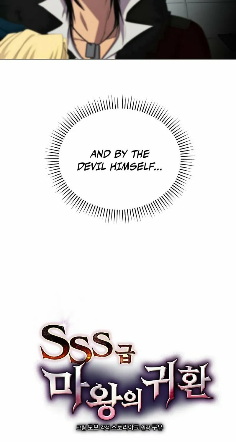 Return of the SSS-Class Demon Lord Chapter 17 page 26 - 