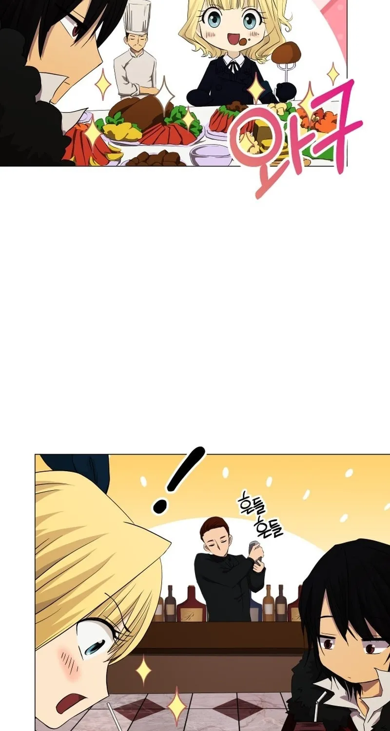 Return of the SSS-Class Demon Lord Chapter 18 page 23 - 