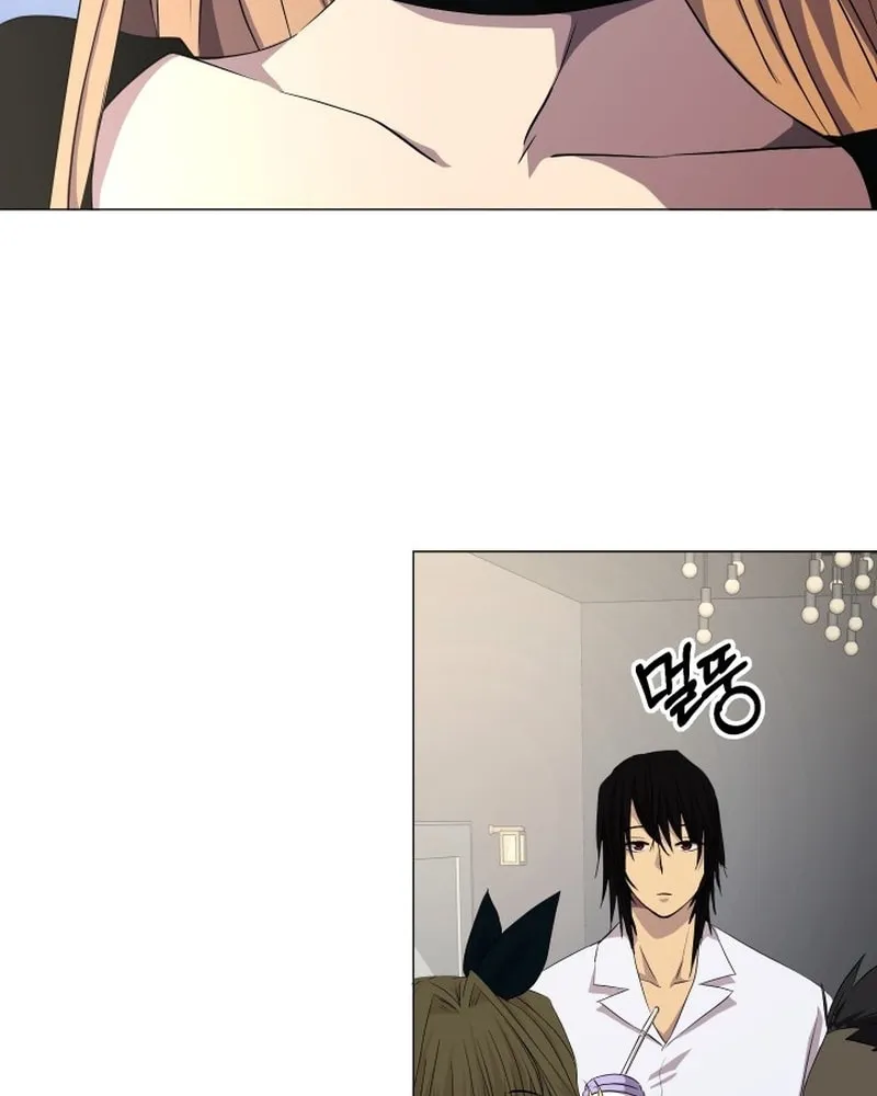 Return of the SSS-Class Demon Lord Chapter 18 page 40 - 