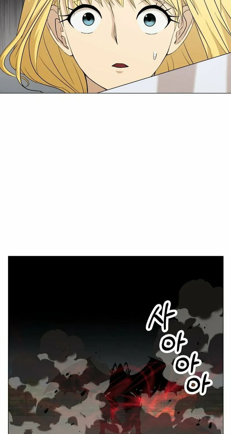 Return of the SSS-Class Demon Lord Chapter 19 page 2 - 