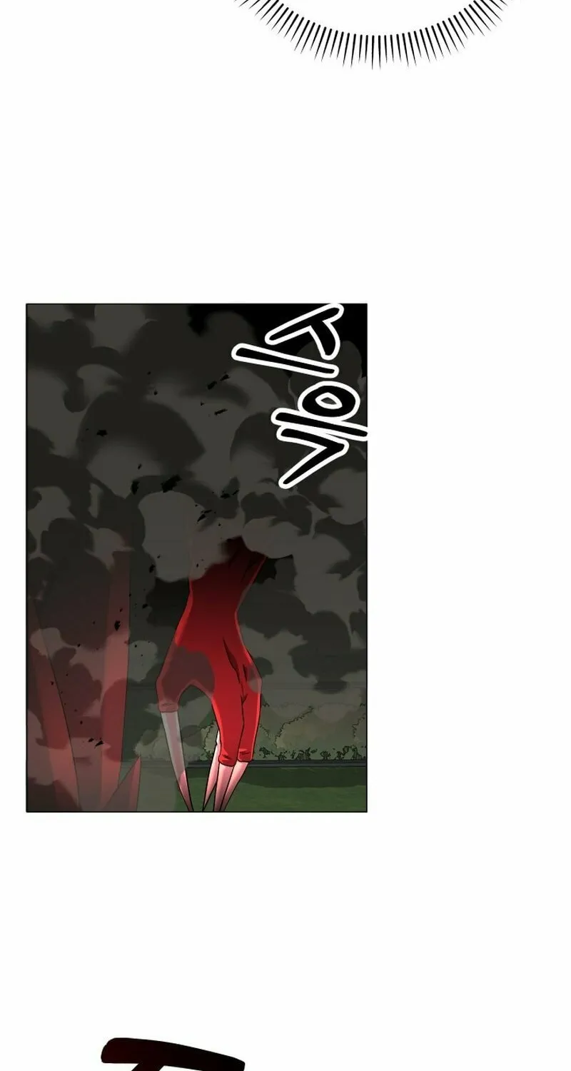 Return of the SSS-Class Demon Lord Chapter 19 page 4 - 