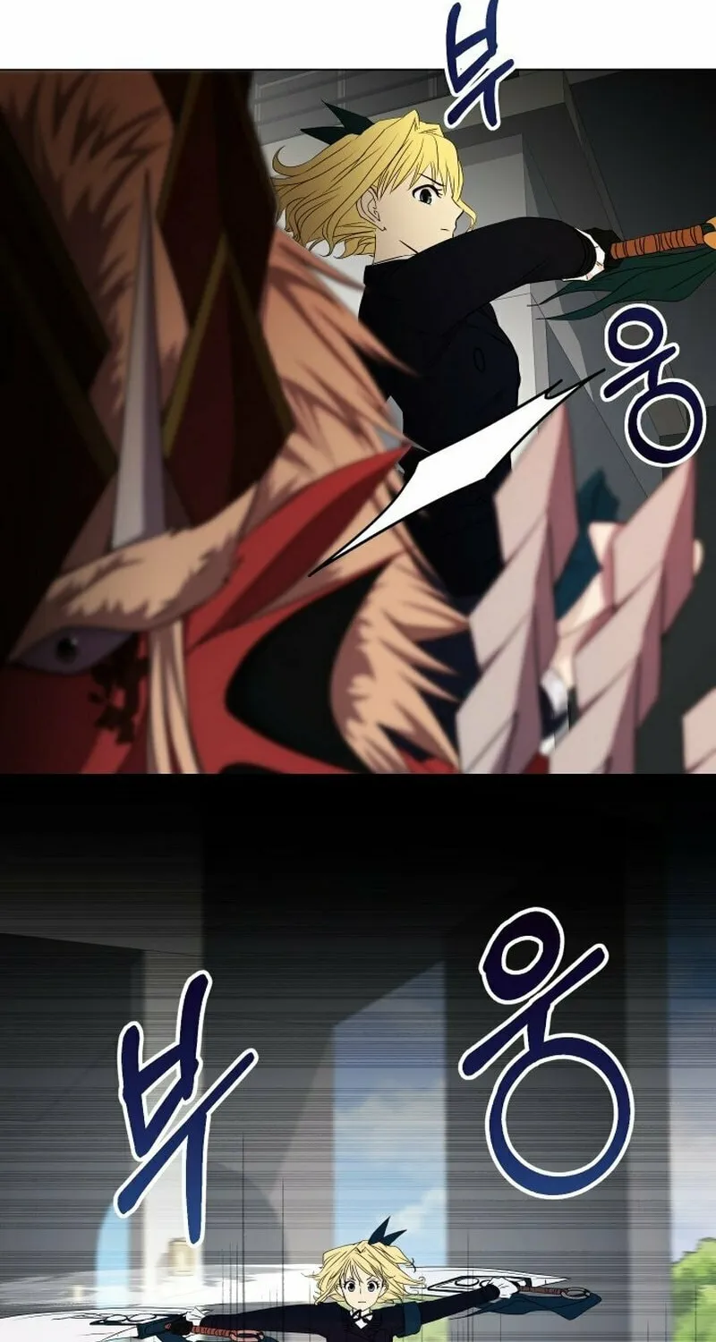 Return of the SSS-Class Demon Lord Chapter 19 page 39 - 