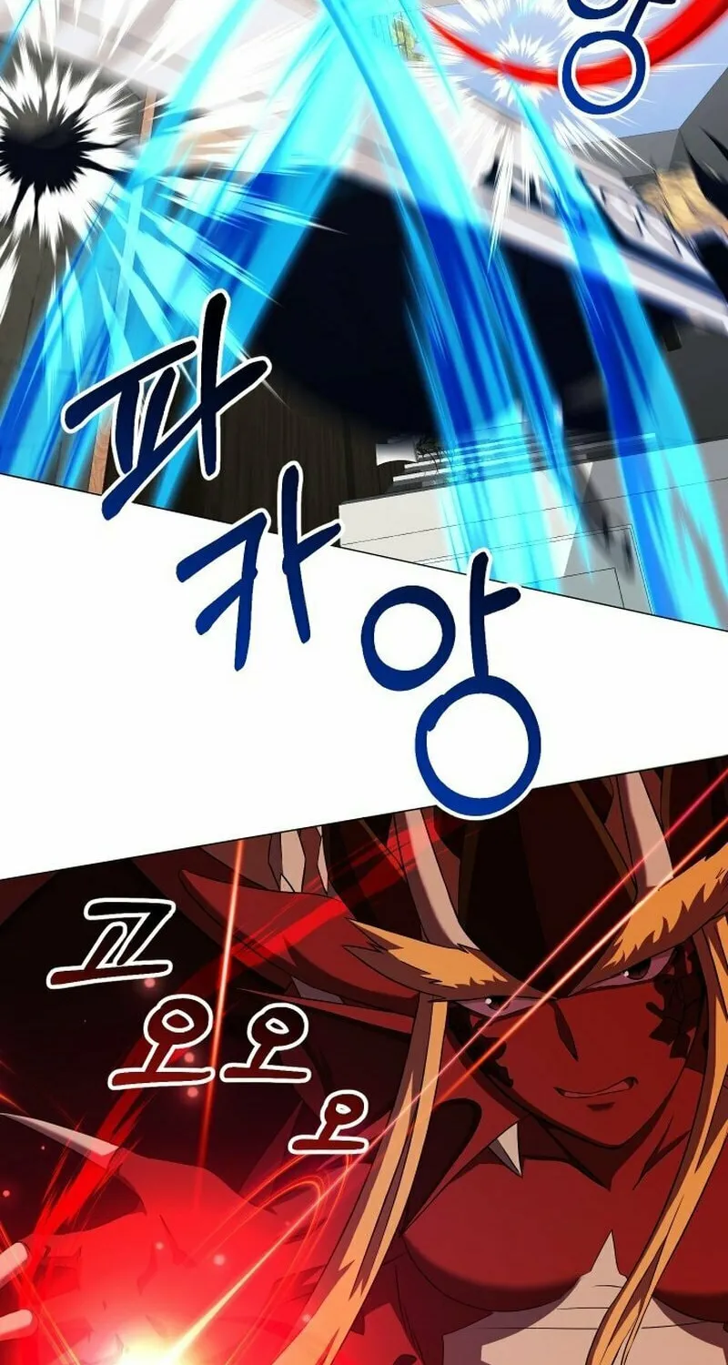 Return of the SSS-Class Demon Lord Chapter 19 page 47 - 