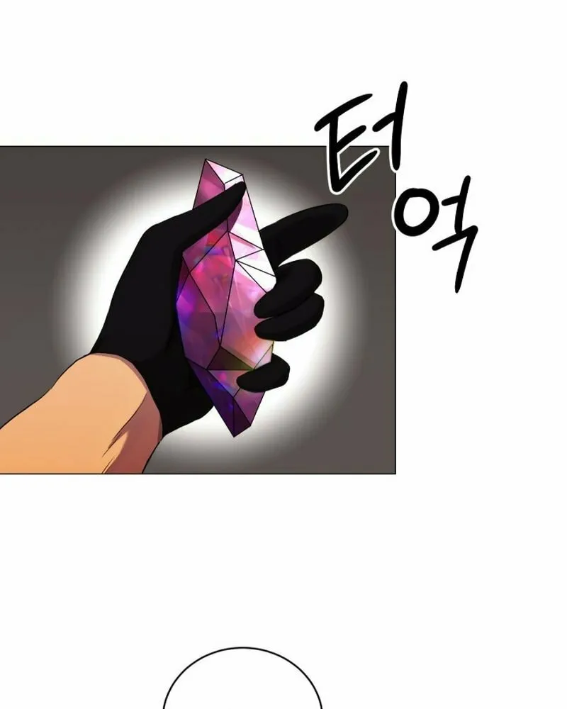 Return of the SSS-Class Demon Lord Chapter 2 page 20 - 