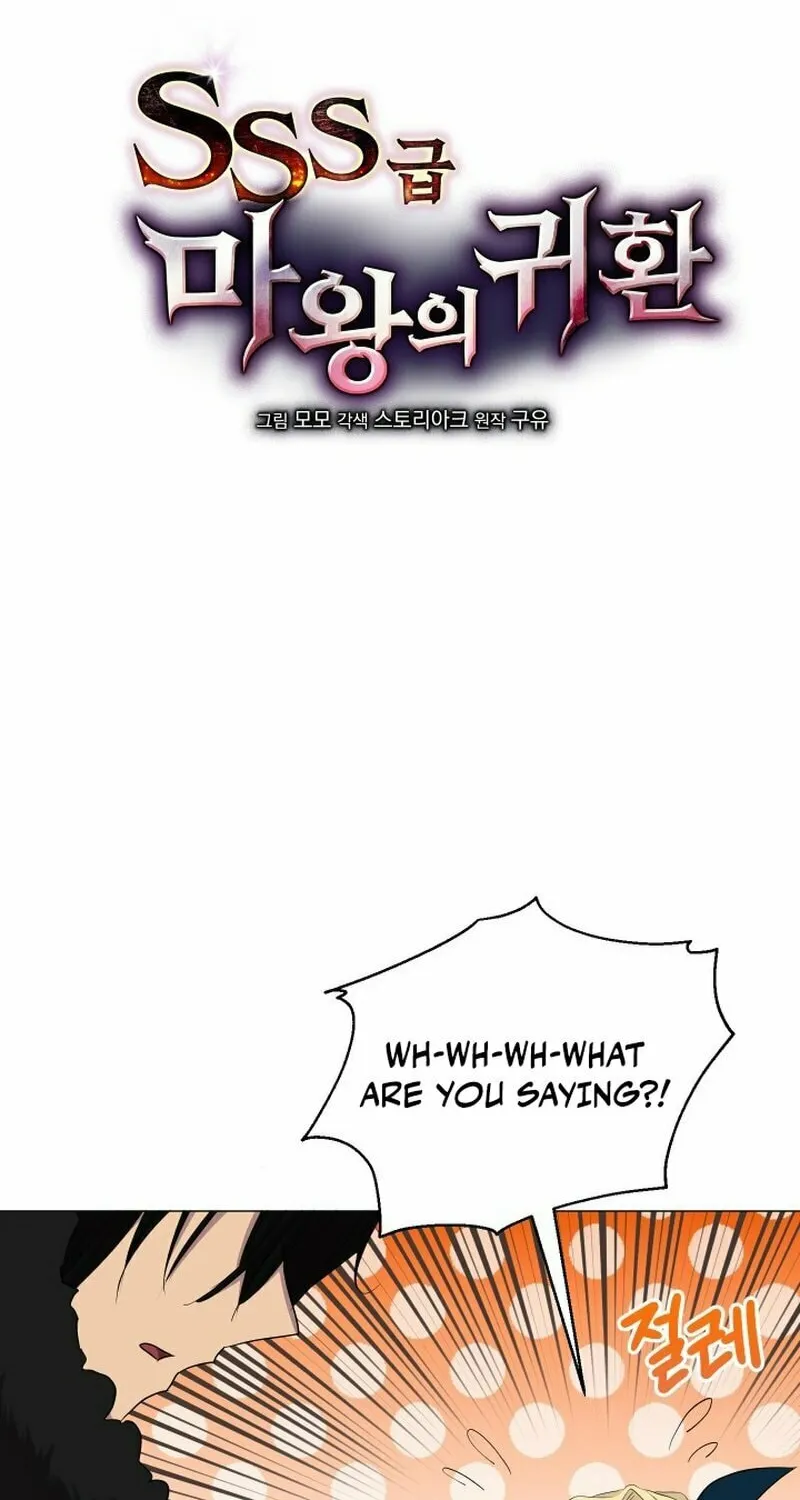 Return of the SSS-Class Demon Lord Chapter 2 page 27 - 