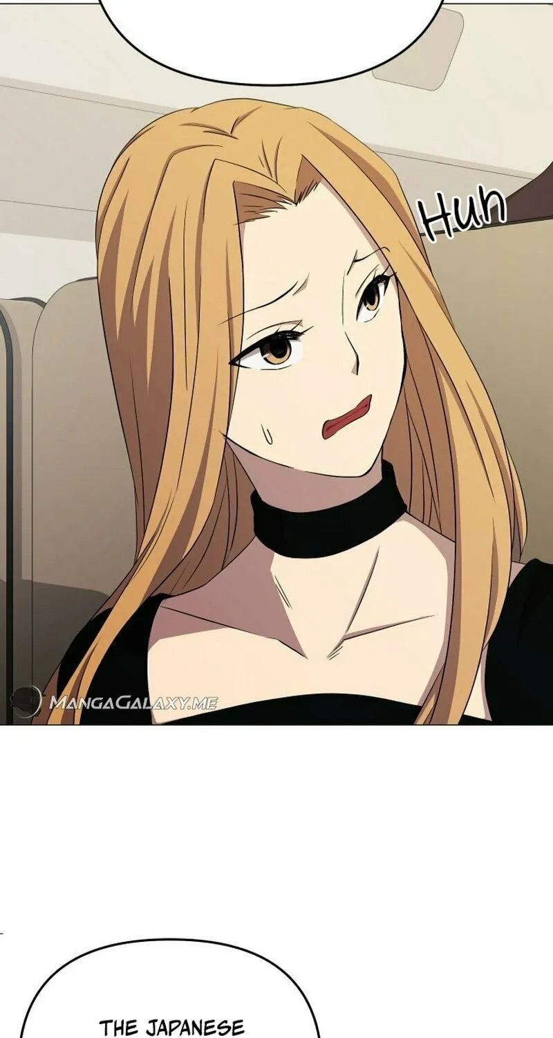 Return of the SSS-Class Demon Lord Chapter 20 page 11 - 
