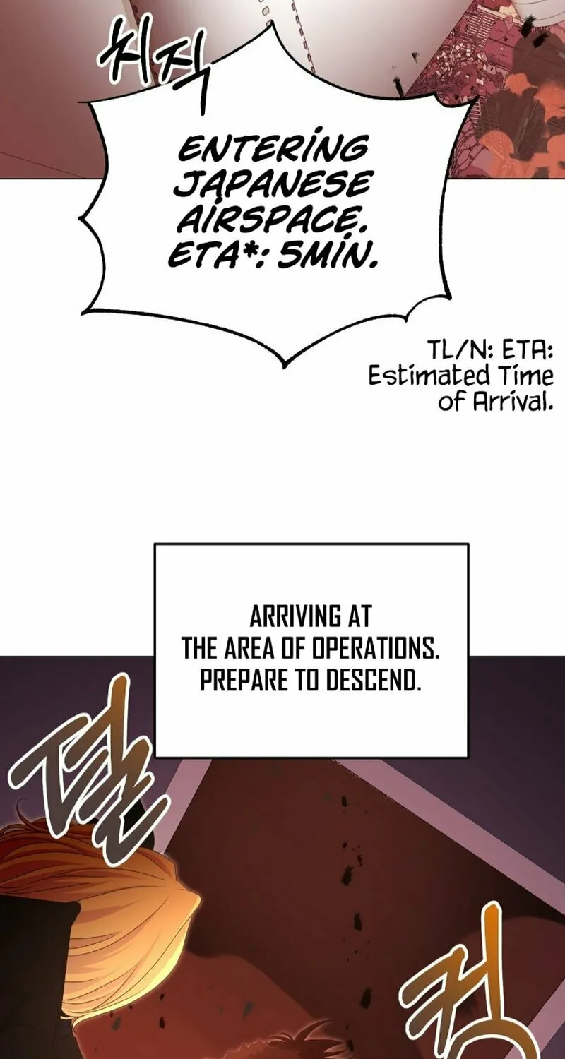 Return of the SSS-Class Demon Lord Chapter 20 page 26 - 