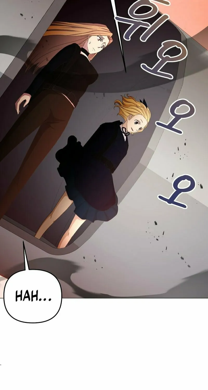 Return of the SSS-Class Demon Lord Chapter 20 page 41 - 