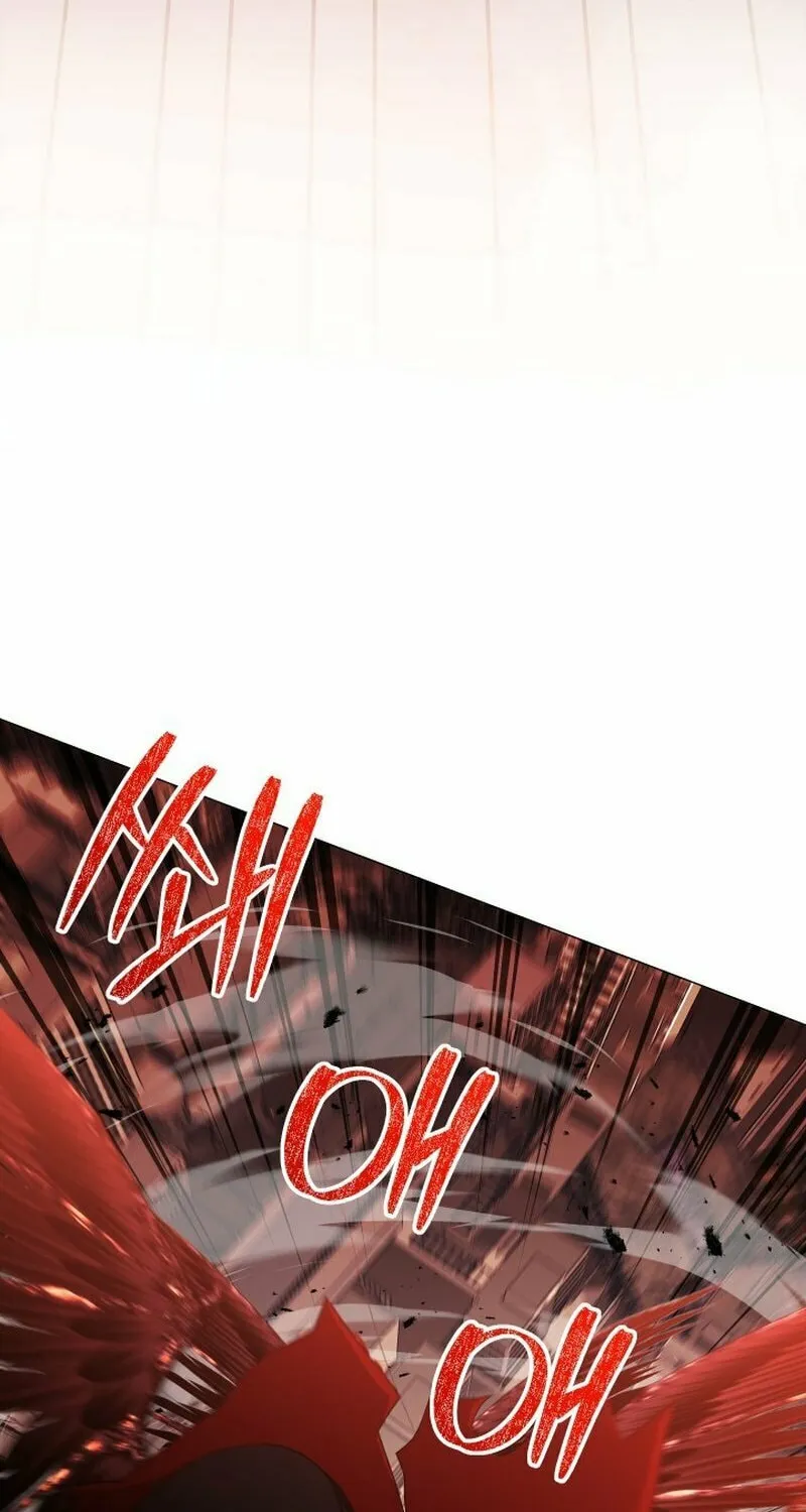 Return of the SSS-Class Demon Lord Chapter 20 page 47 - 
