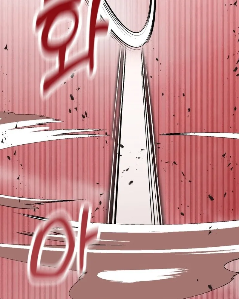 Return of the SSS-Class Demon Lord Chapter 20 page 55 - 