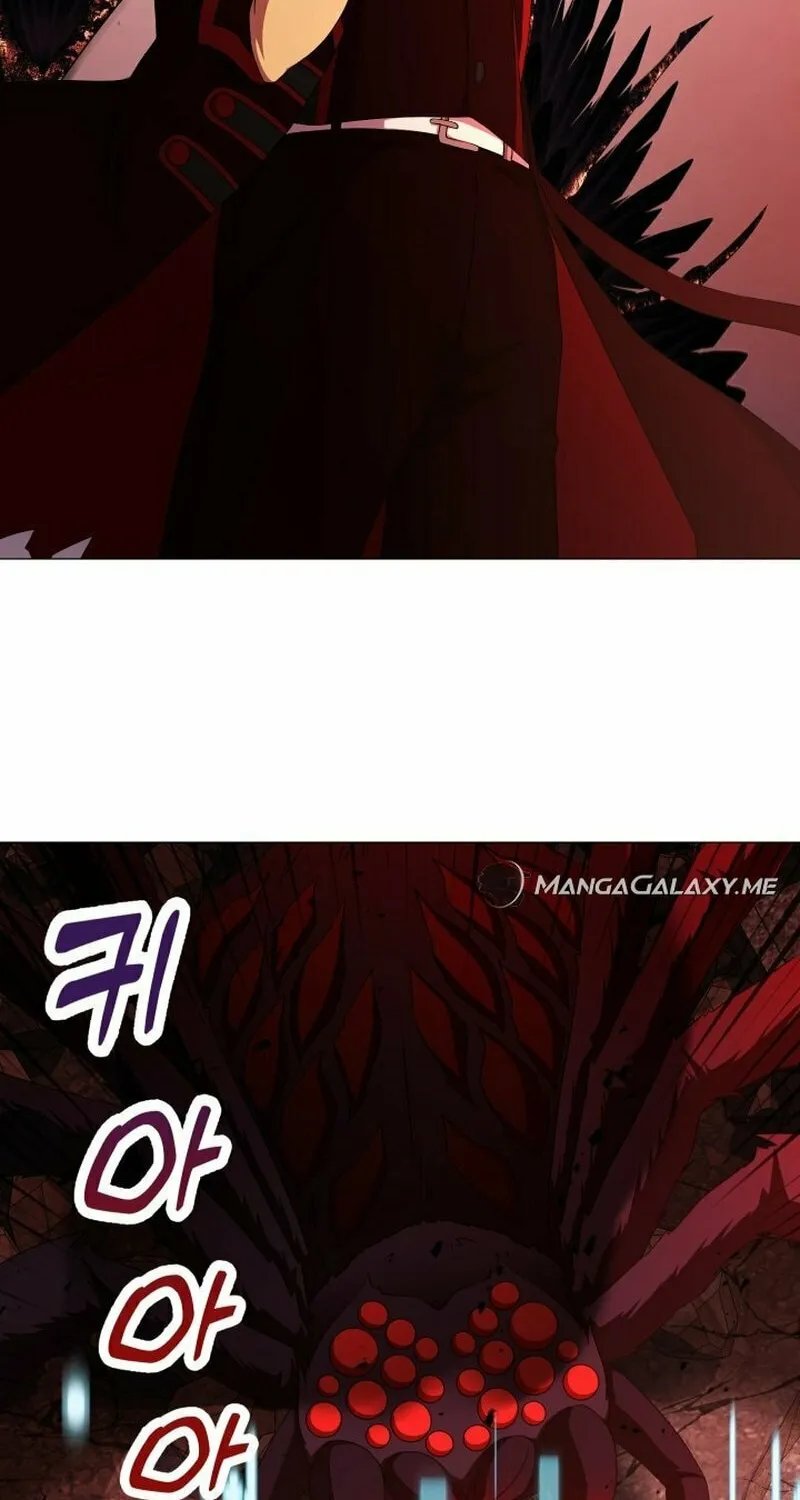 Return of the SSS-Class Demon Lord Chapter 20 page 79 - 
