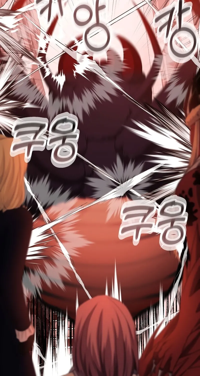 Return of the SSS-Class Demon Lord Chapter 21 page 14 - 