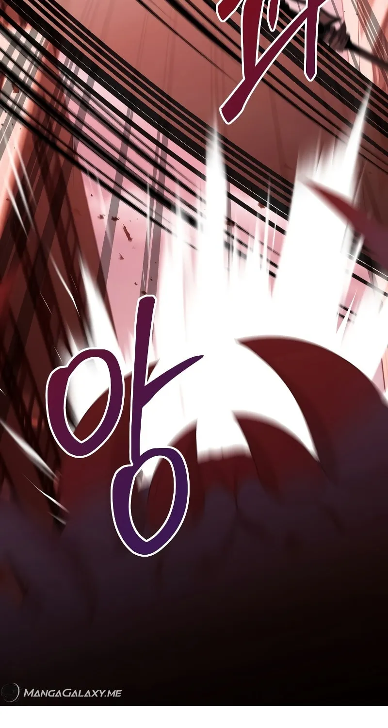 Return of the SSS-Class Demon Lord Chapter 21 page 3 - 