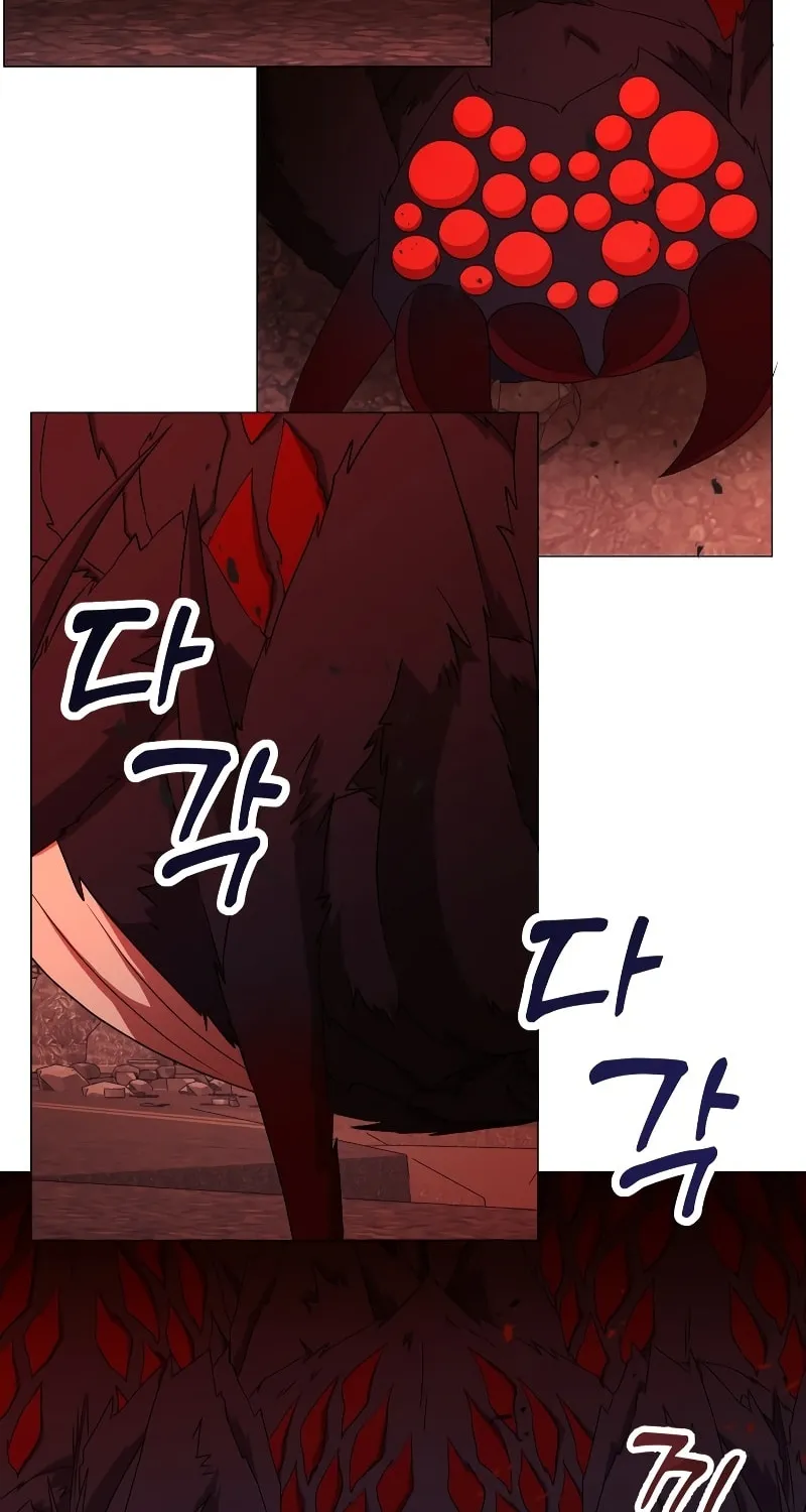 Return of the SSS-Class Demon Lord Chapter 21 page 29 - 