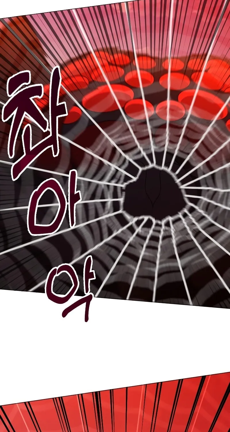 Return of the SSS-Class Demon Lord Chapter 21 page 39 - 